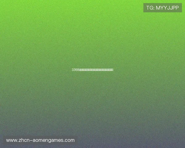 3368财神棋牌活动不断,参与赢取丰富奖品和现金奖励 3368财神棋牌活动不断,参与赢取丰富奖品和现金奖励