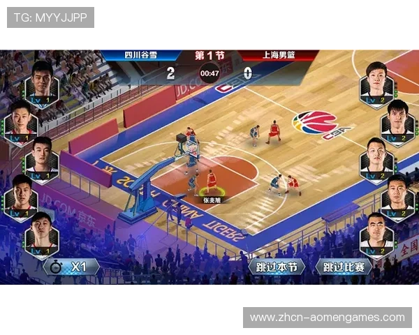 伊人网澳门赌场新手攻略指南帮助新玩家快速上手掌握游戏技巧