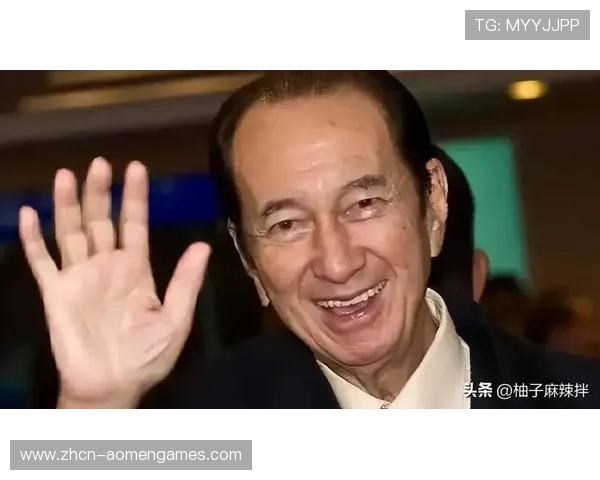 何鸿燊去世消息震惊社会各界，澳门赌业失去一位不可替代的领军人物