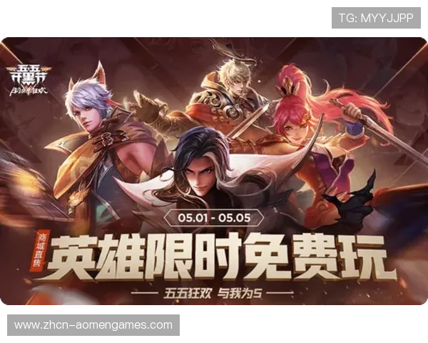 华都娱乐官网最新优惠政策，享受多重福利提升您的游戏体验