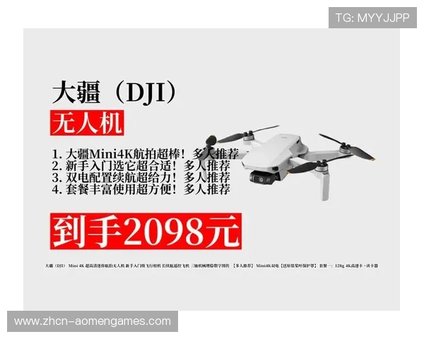巴黎澳门人娱乐网站注册流程详解，新手玩家快速入门攻略全解析