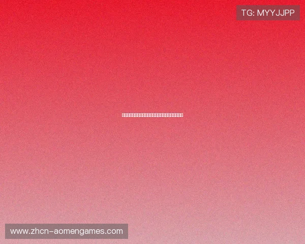 新葡京赌场规则详解:新手必知的游戏流程与注意事项 新葡京赌场规则详解:新手必知的游戏流程与注意事项