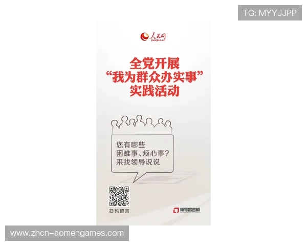 澳门凯旋门App让你随时随地掌握澳门最新的旅游动态与活动信息 澳门凯旋门App让你随时随地掌握澳门最新的旅游动态与活动信息