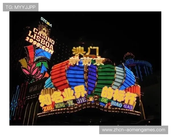 澳门新葡京网站登录入口最新指南，轻松实现账号安全快速登录