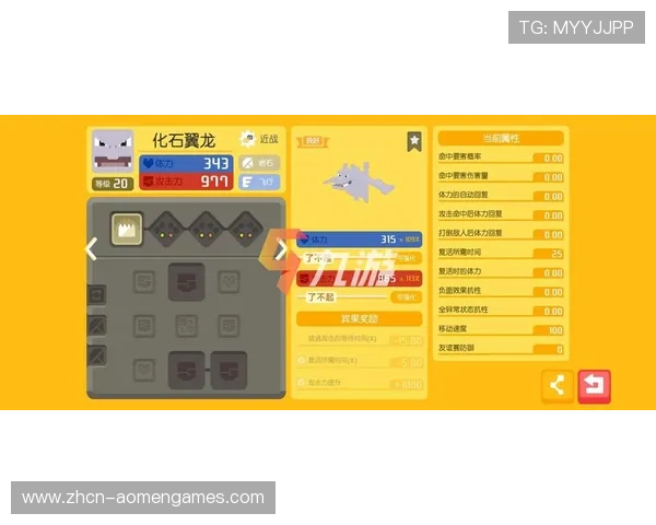 角子机娱乐场新手入门指南，快速掌握游戏技巧与玩法策略