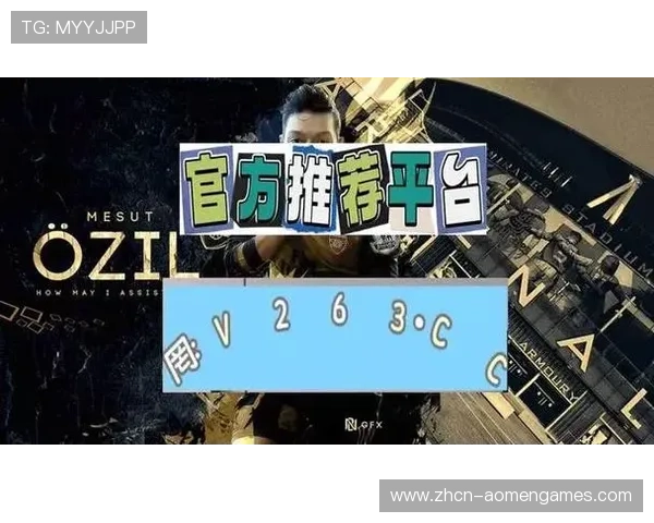 银河澳门网站客户端下载教程便捷下载安装步骤详解