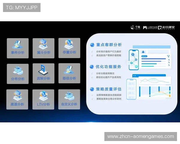 88娛樂官网下载常见问题解决方案，助力用户快速安装与使用